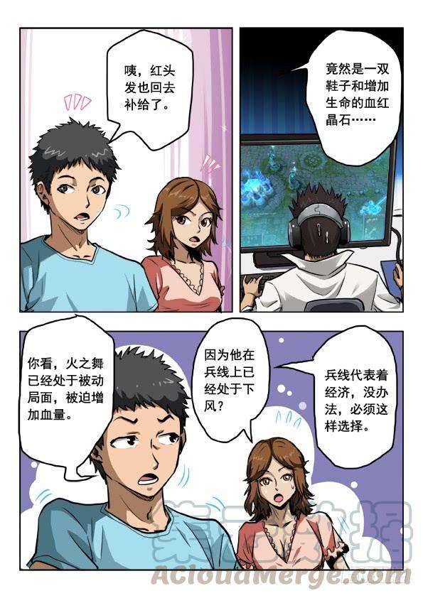 9.jpg