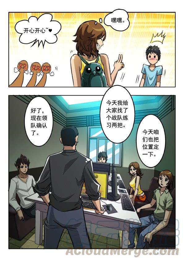 9.jpg