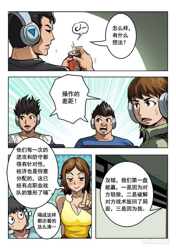 10.jpg