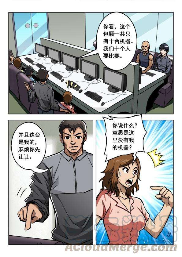 7.jpg