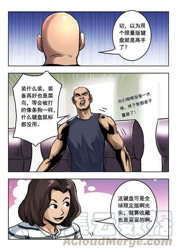 5.jpg