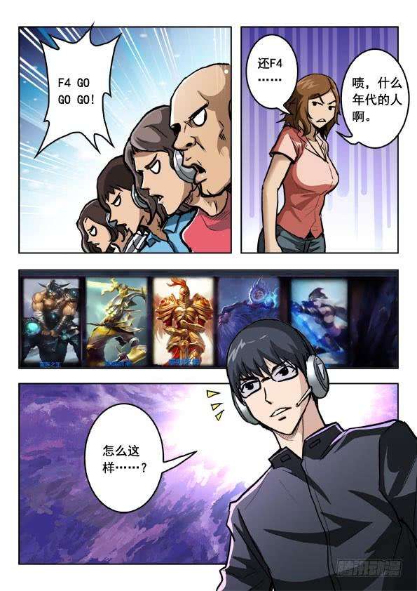 10.jpg