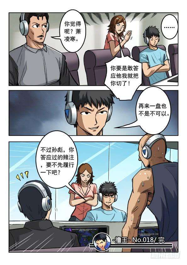 10.jpg