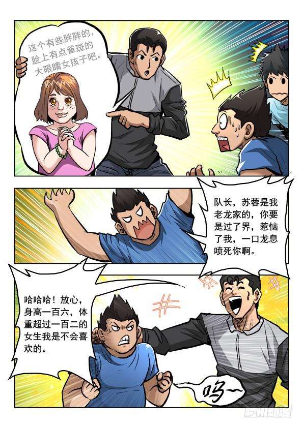 4.jpg