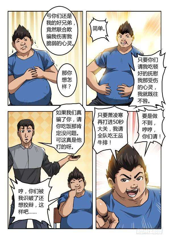 10.jpg