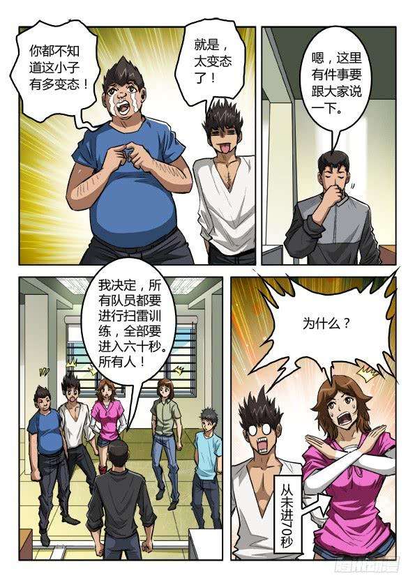 4.jpg