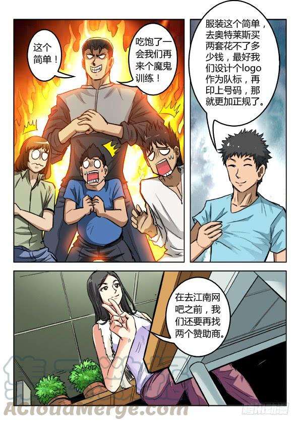 5.jpg