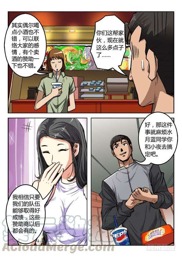 9.jpg
