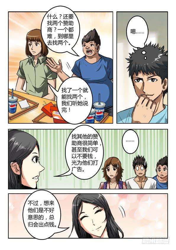 6.jpg