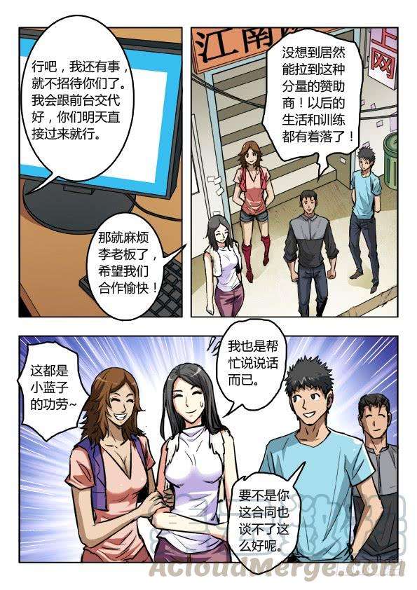 9.jpg