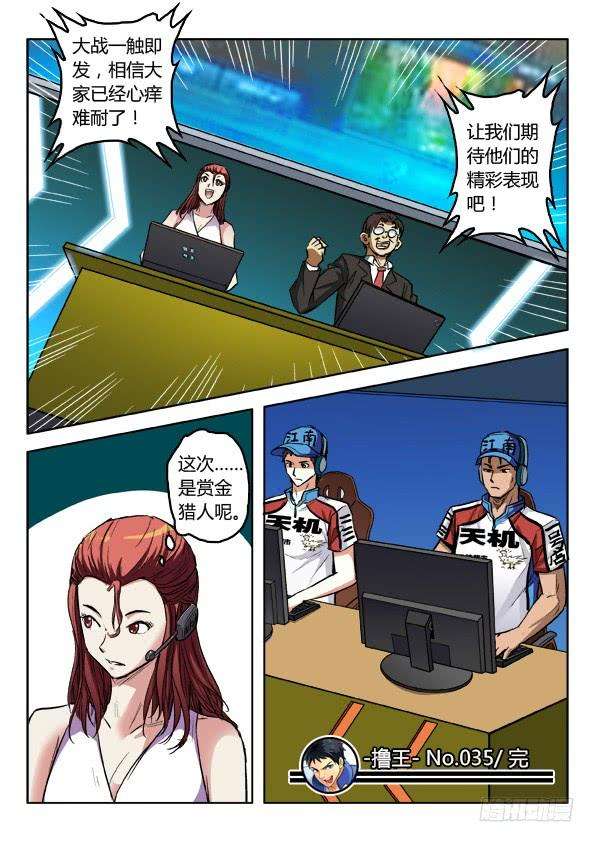 10.jpg