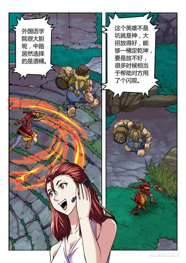 2.jpg