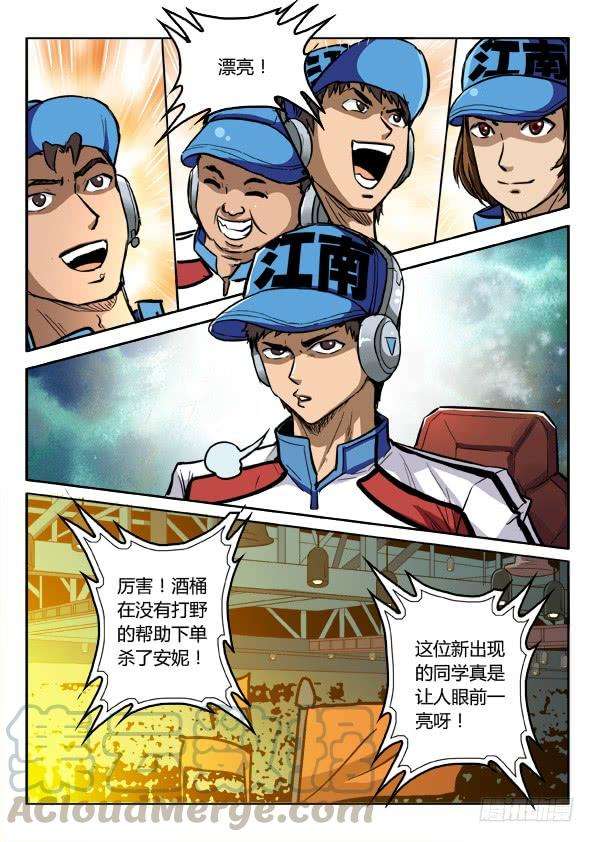 9.jpg