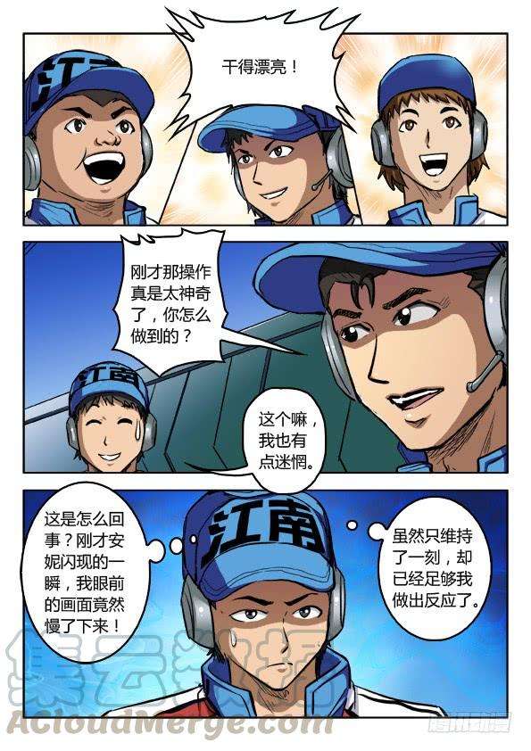 5.jpg