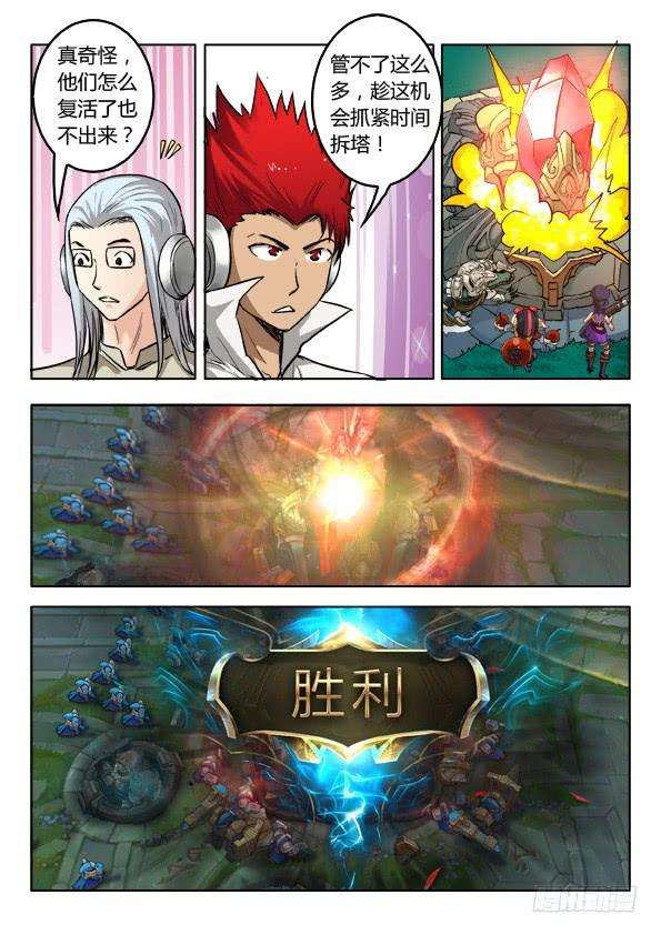 10.jpg