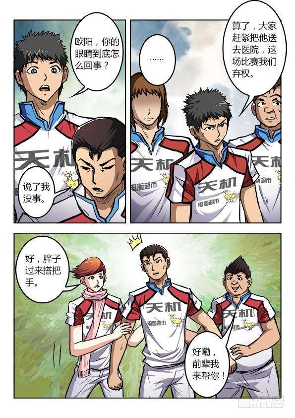 4.jpg