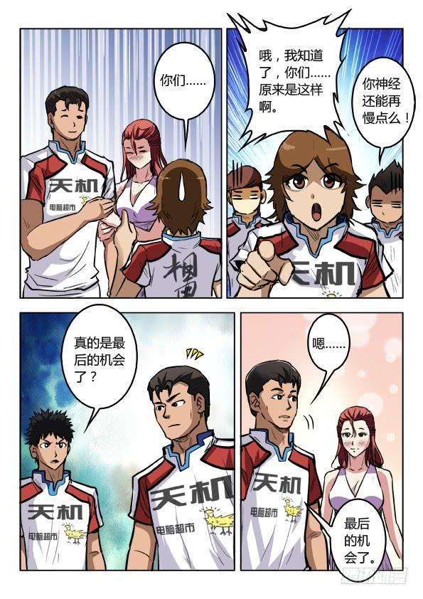 16.jpg