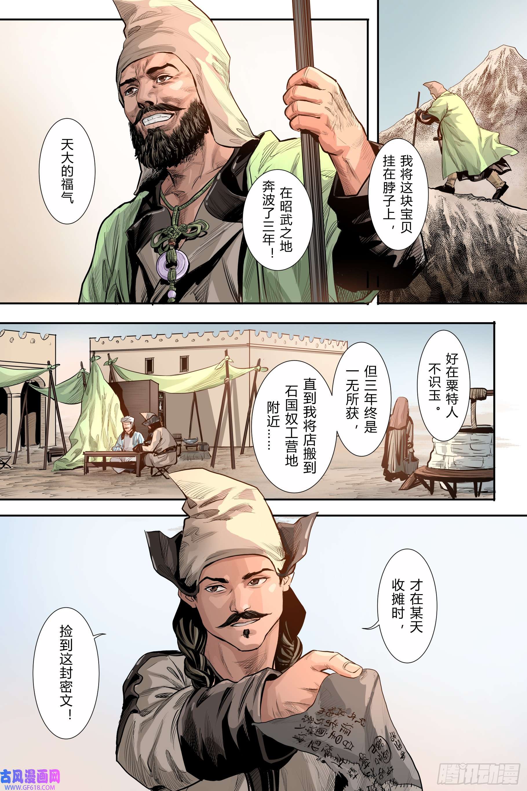 9.jpg