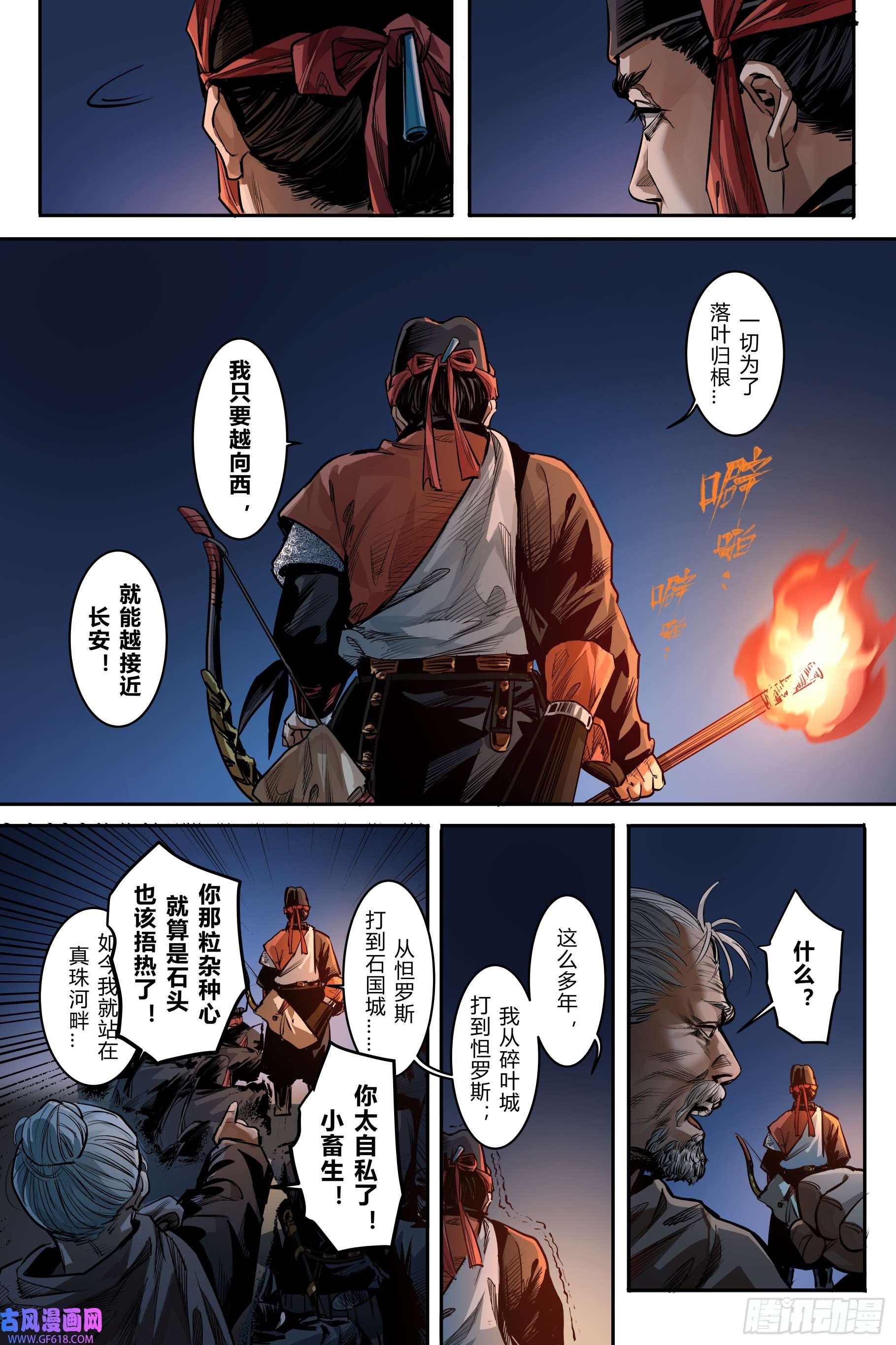 4.jpg