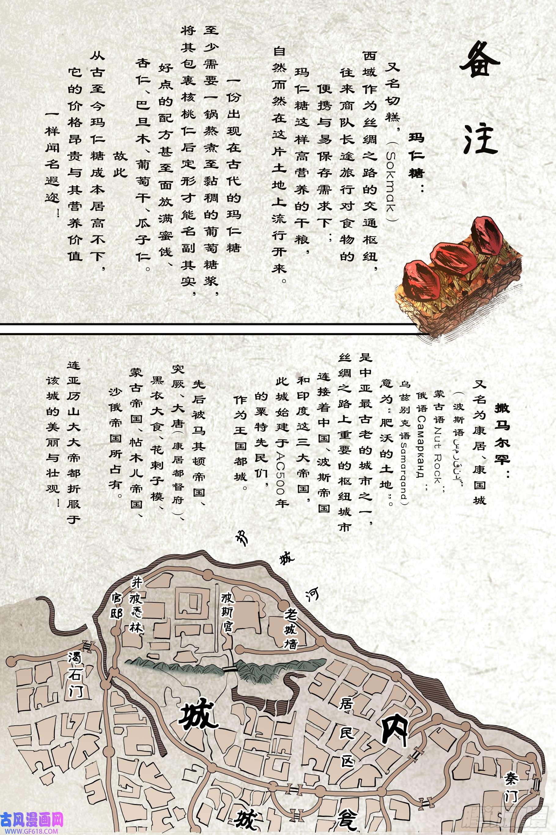 16.jpg