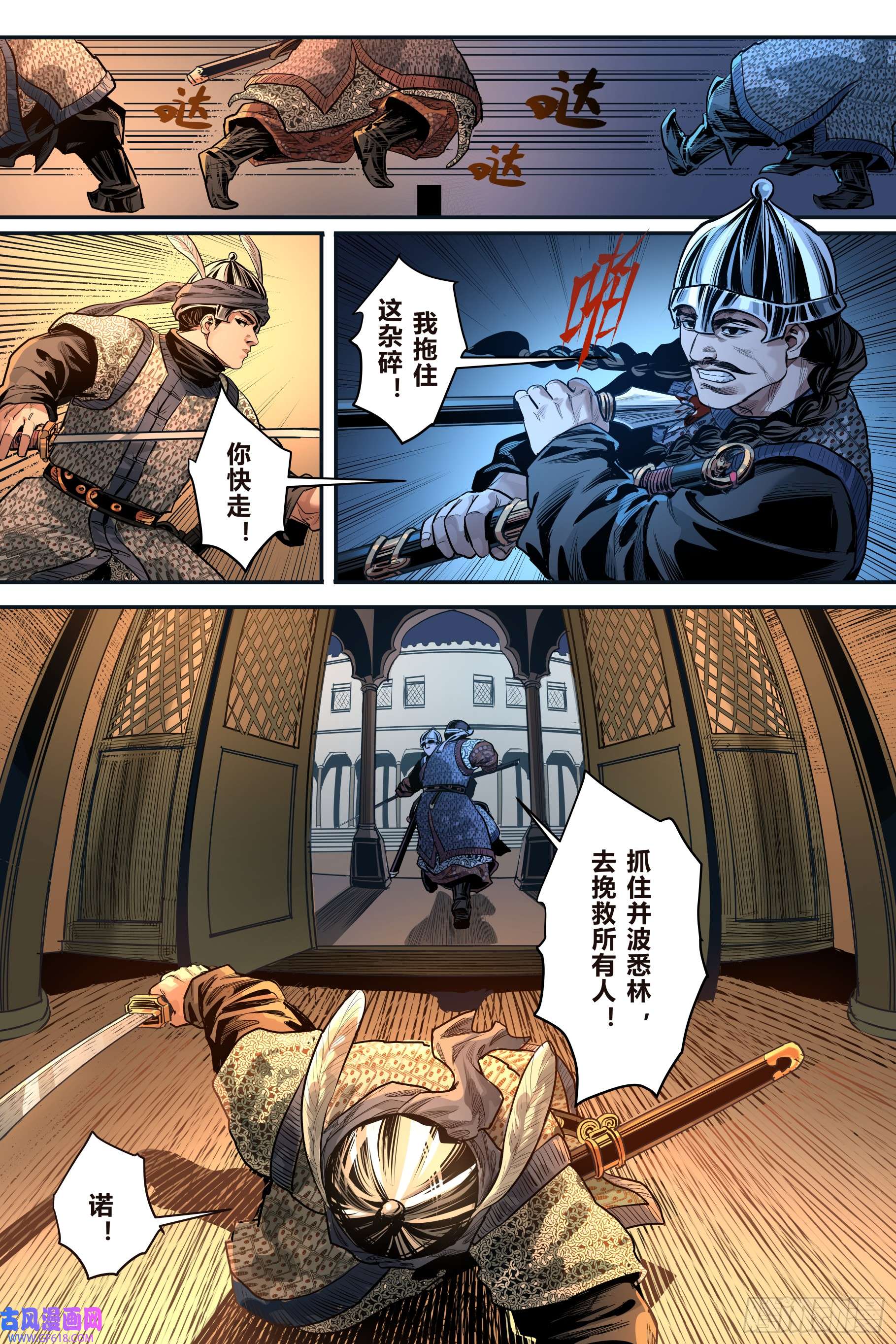 10.jpg