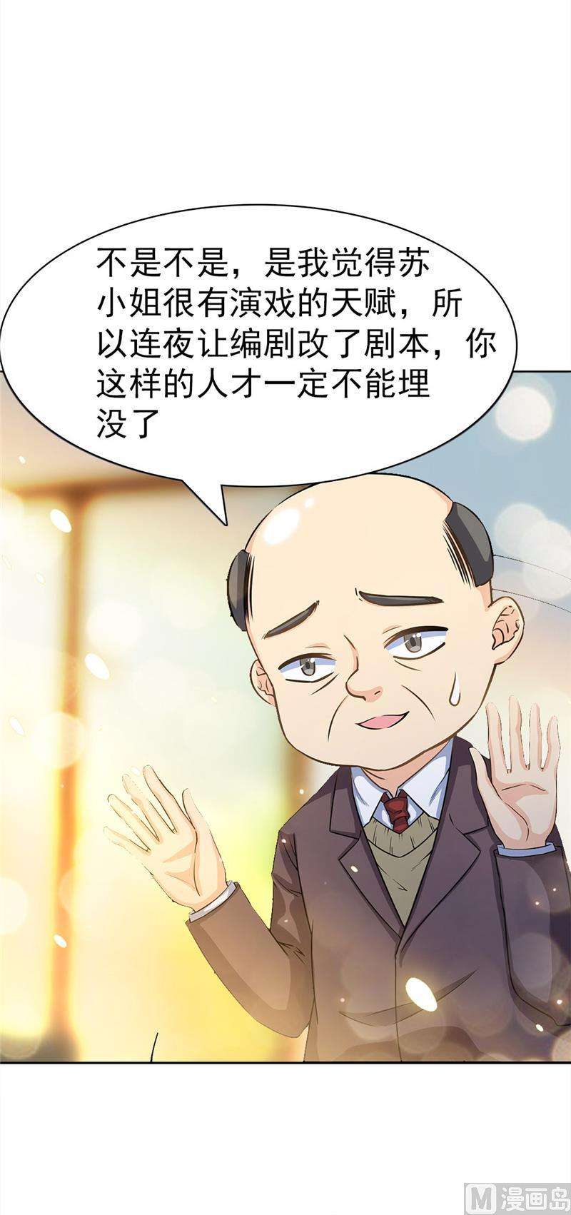 8.jpg