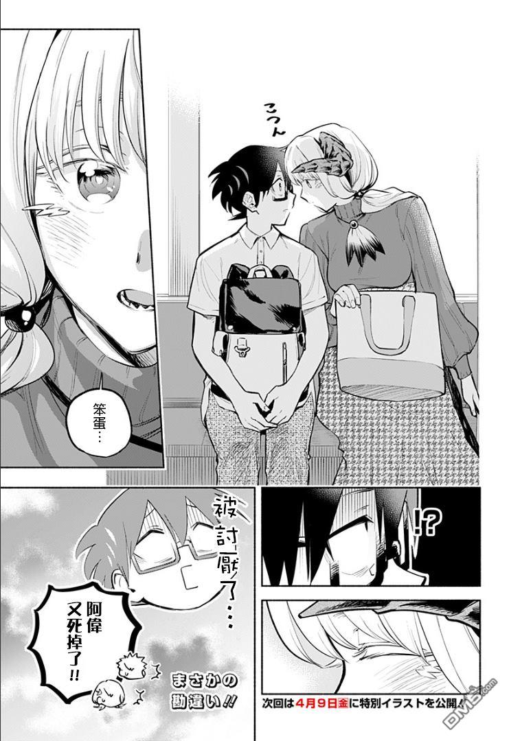 17.jpg