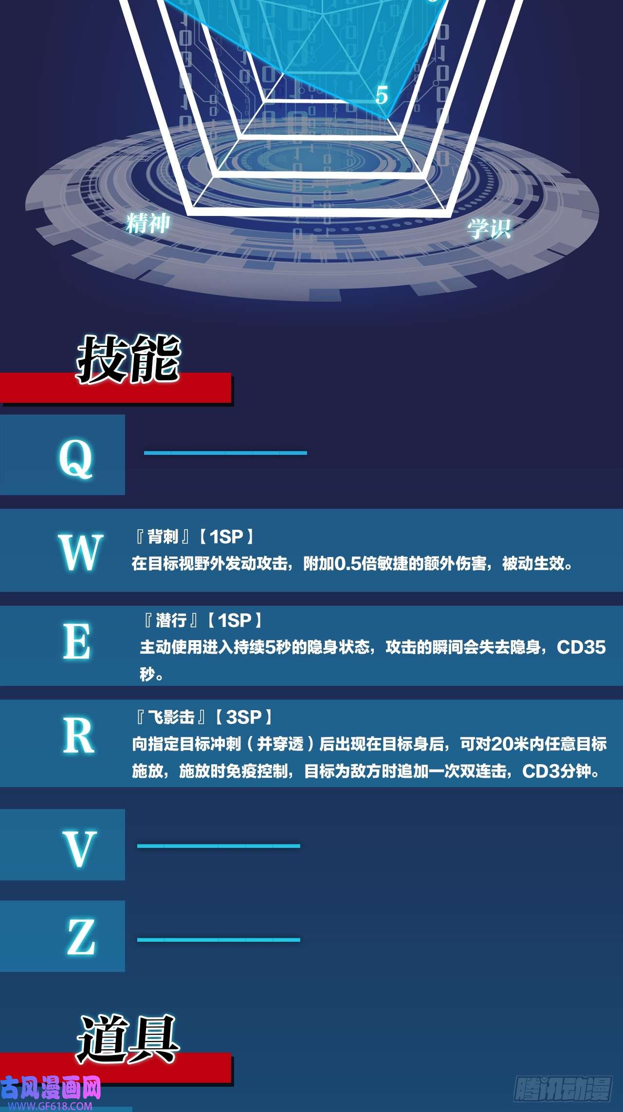 49.jpg