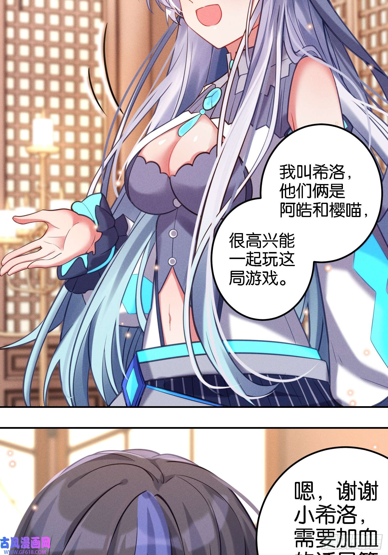 8.jpg