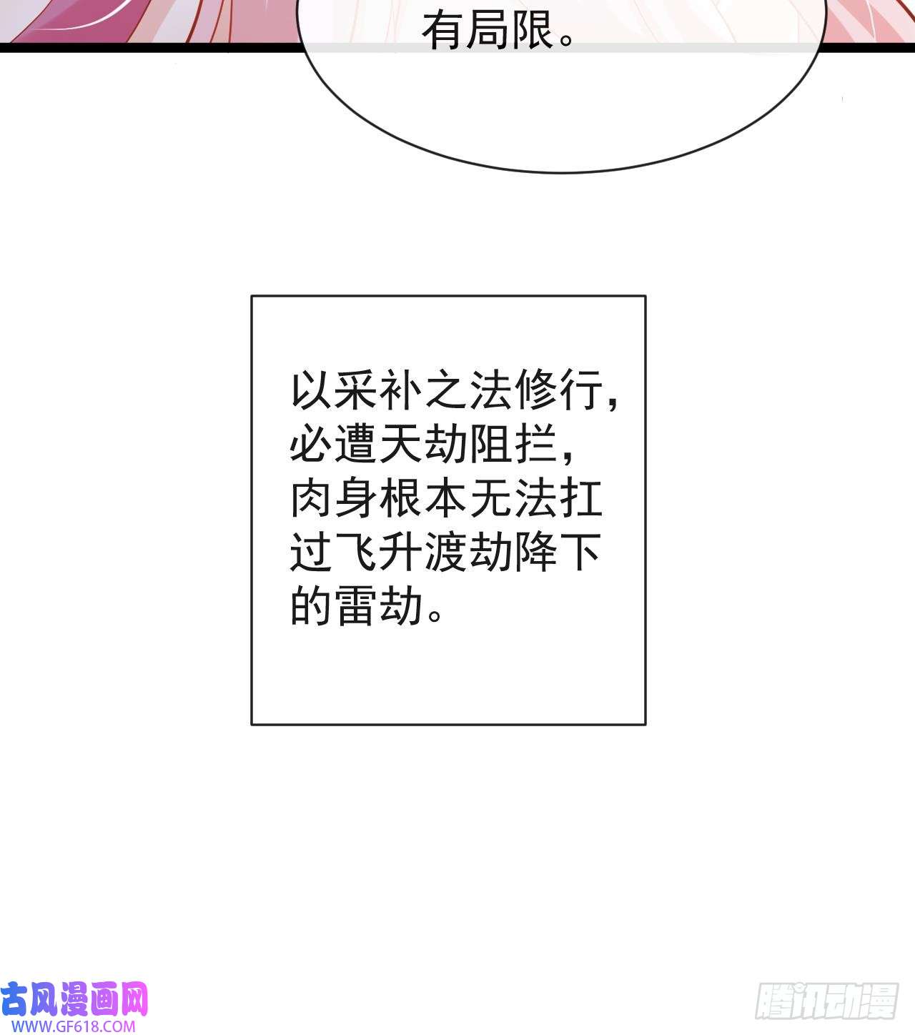 108.jpg