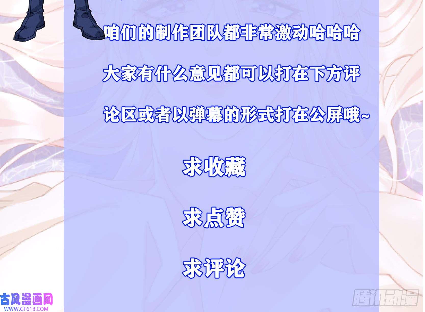 110.jpg