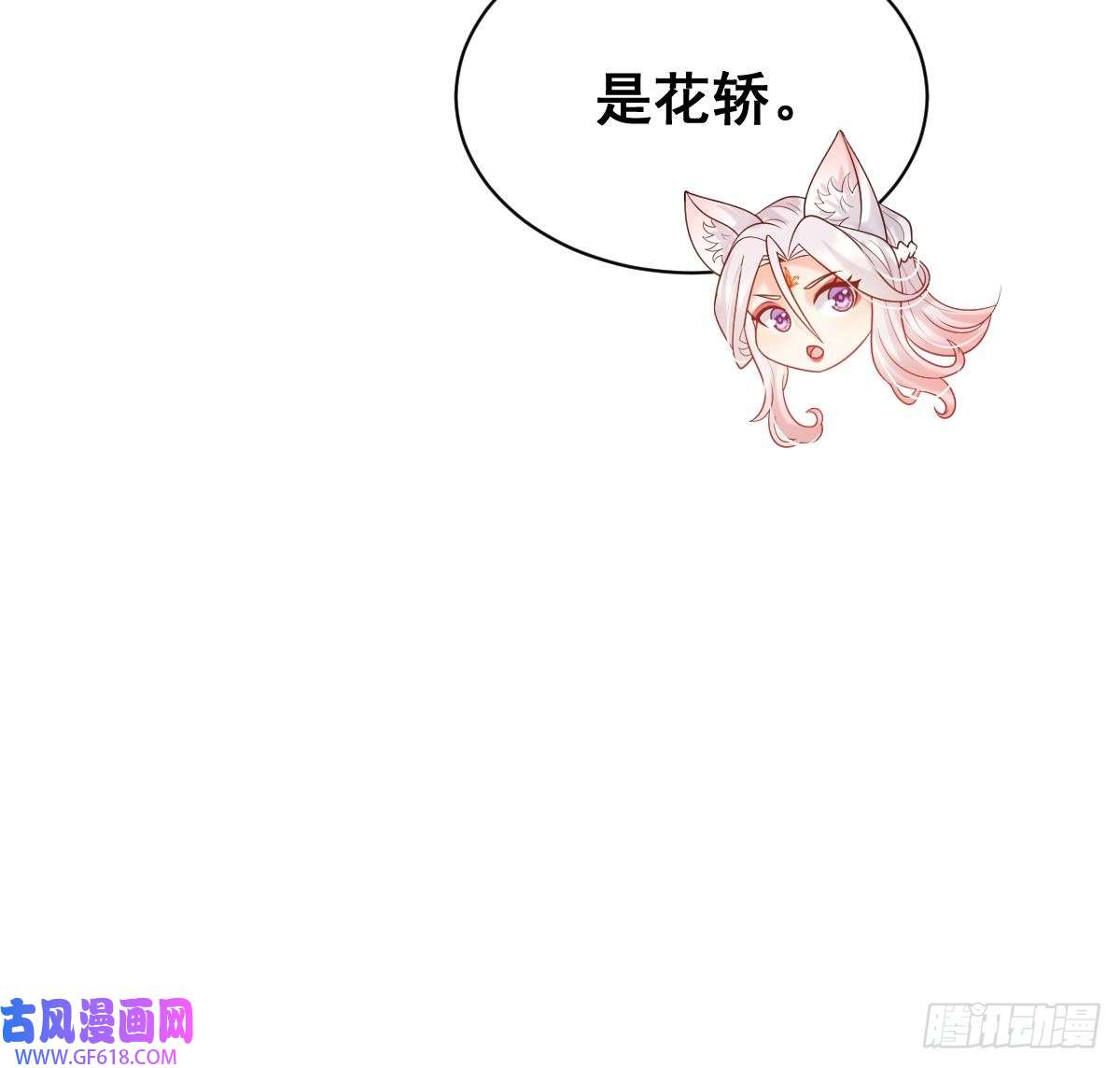 87.jpg