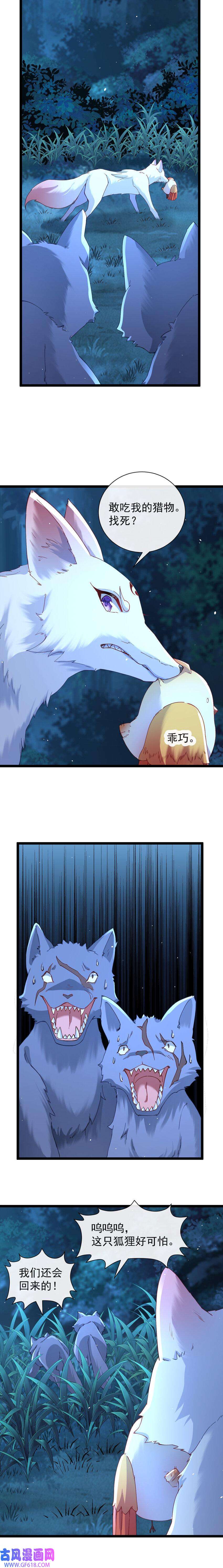 14.jpg