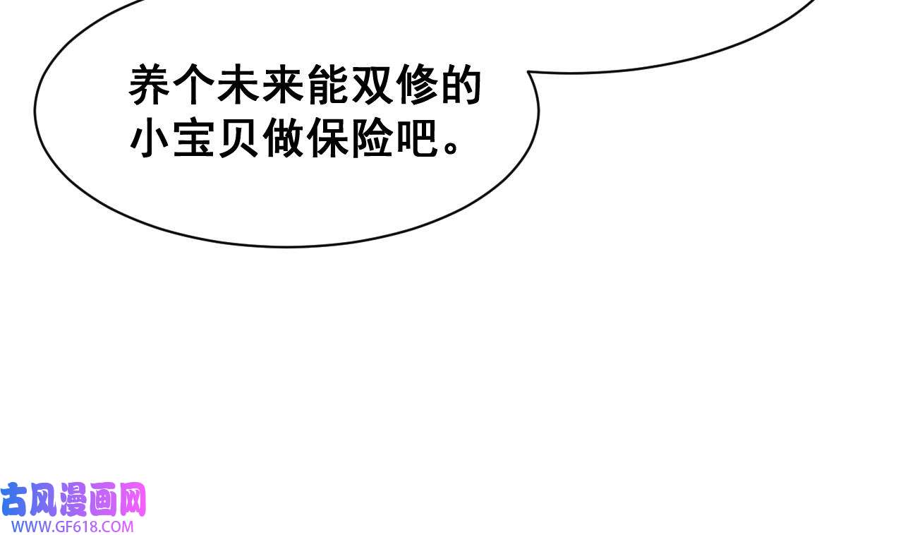 104.jpg