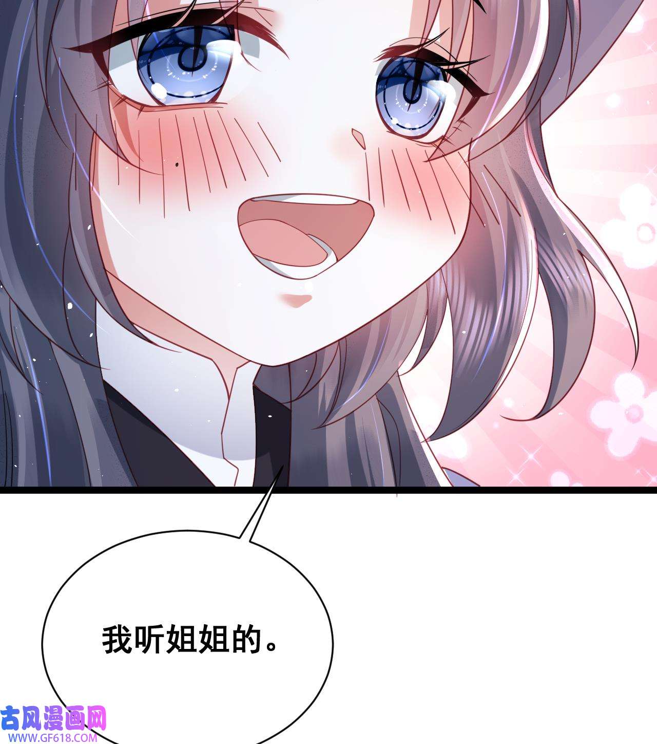 106.jpg