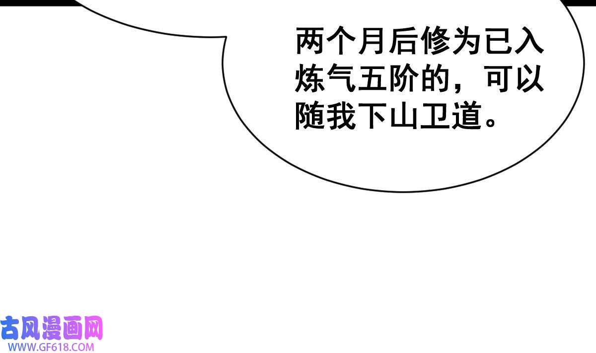 104.jpg