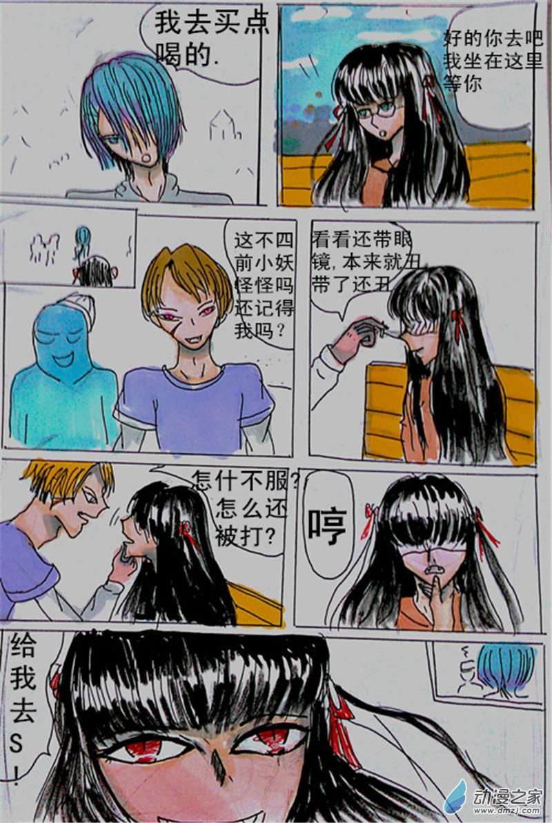 9.jpg