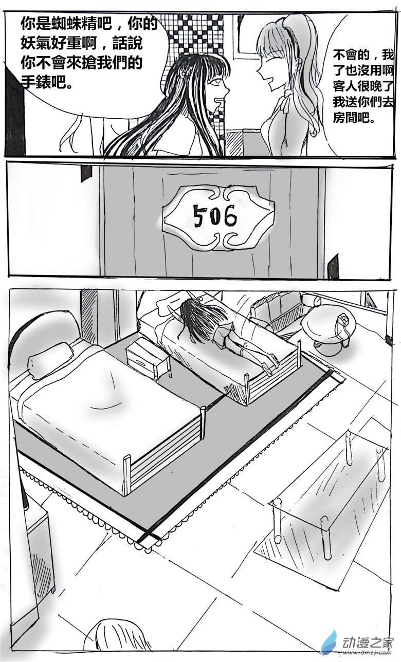 12.jpg