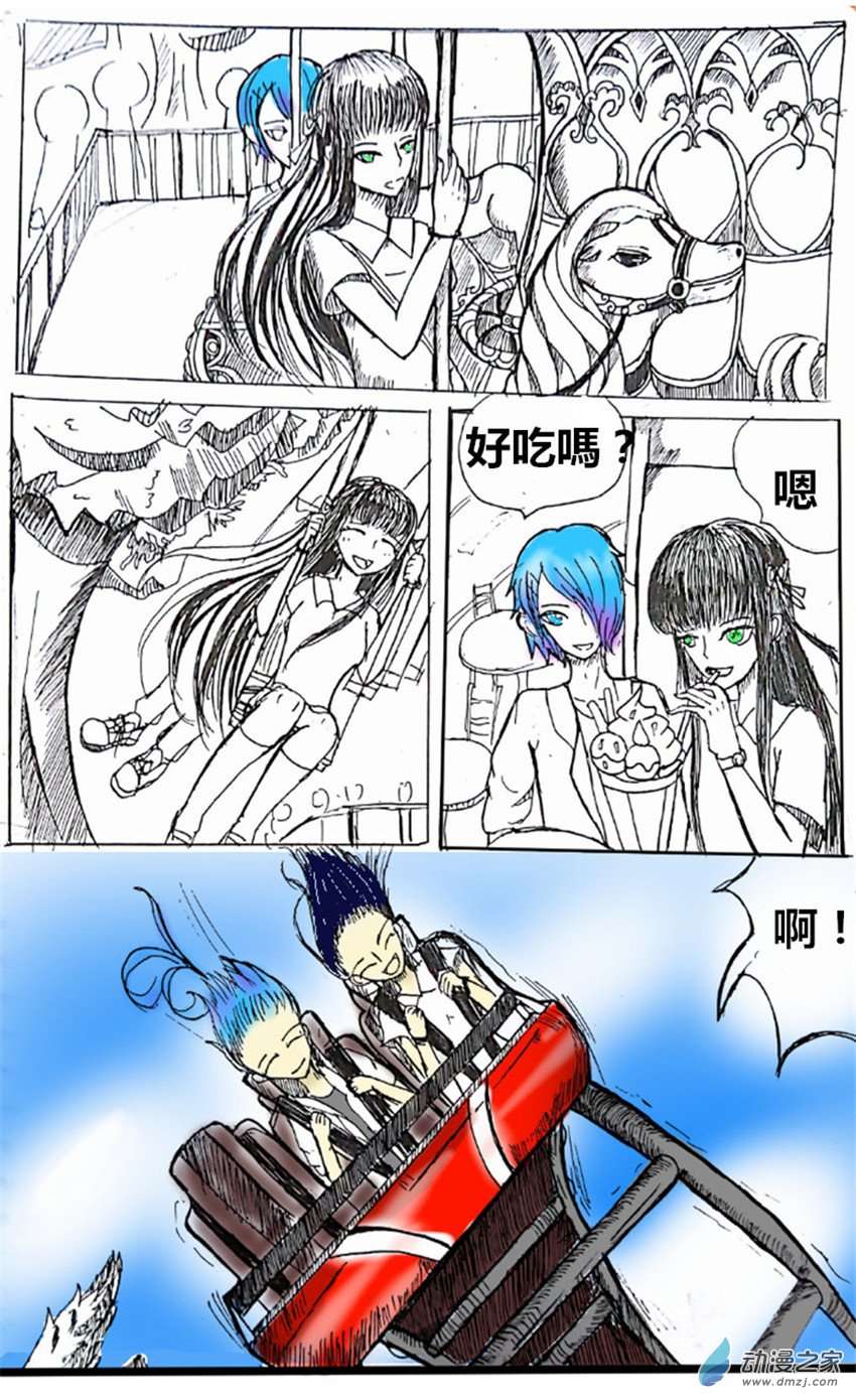 9.jpg