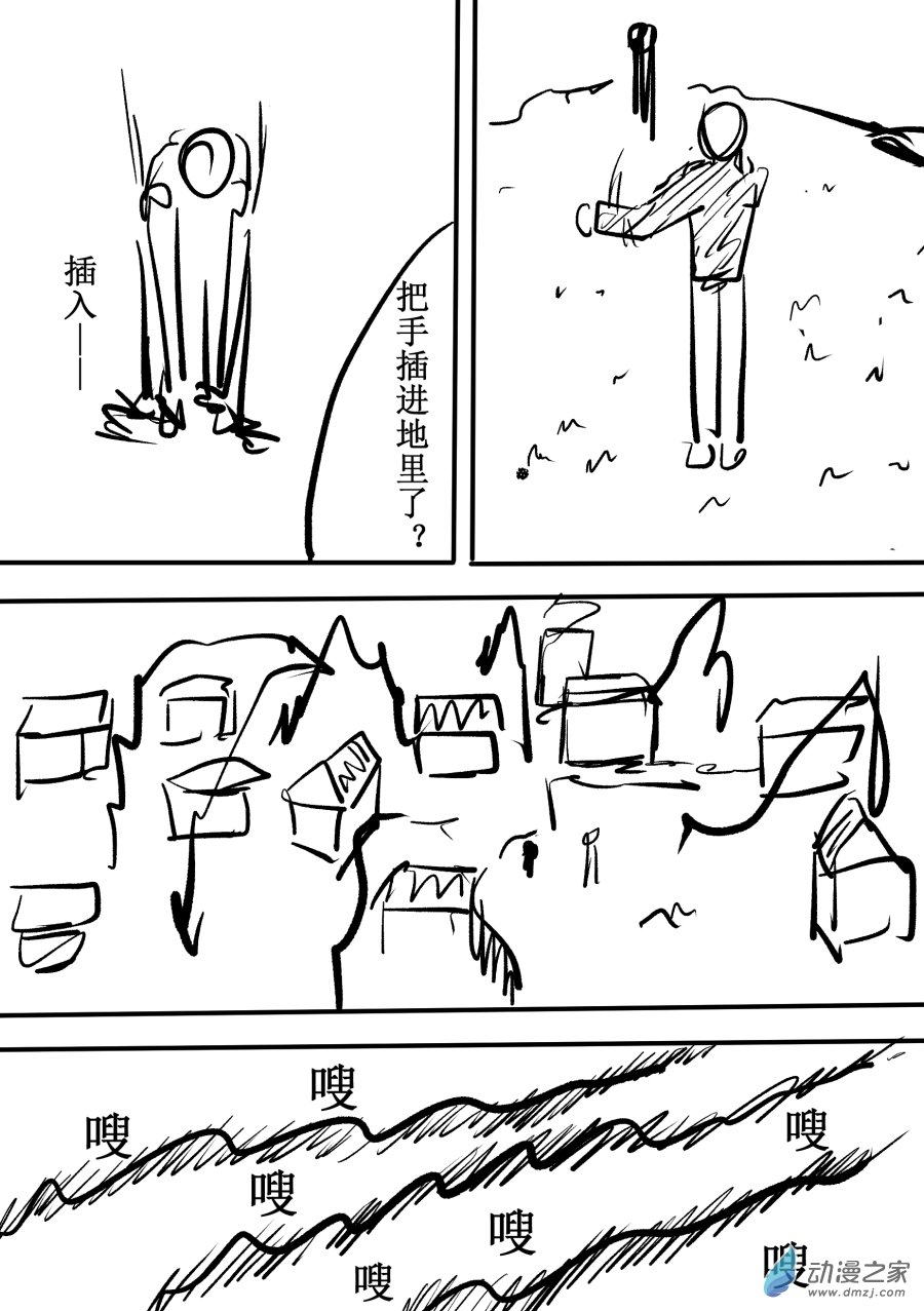 3.jpg