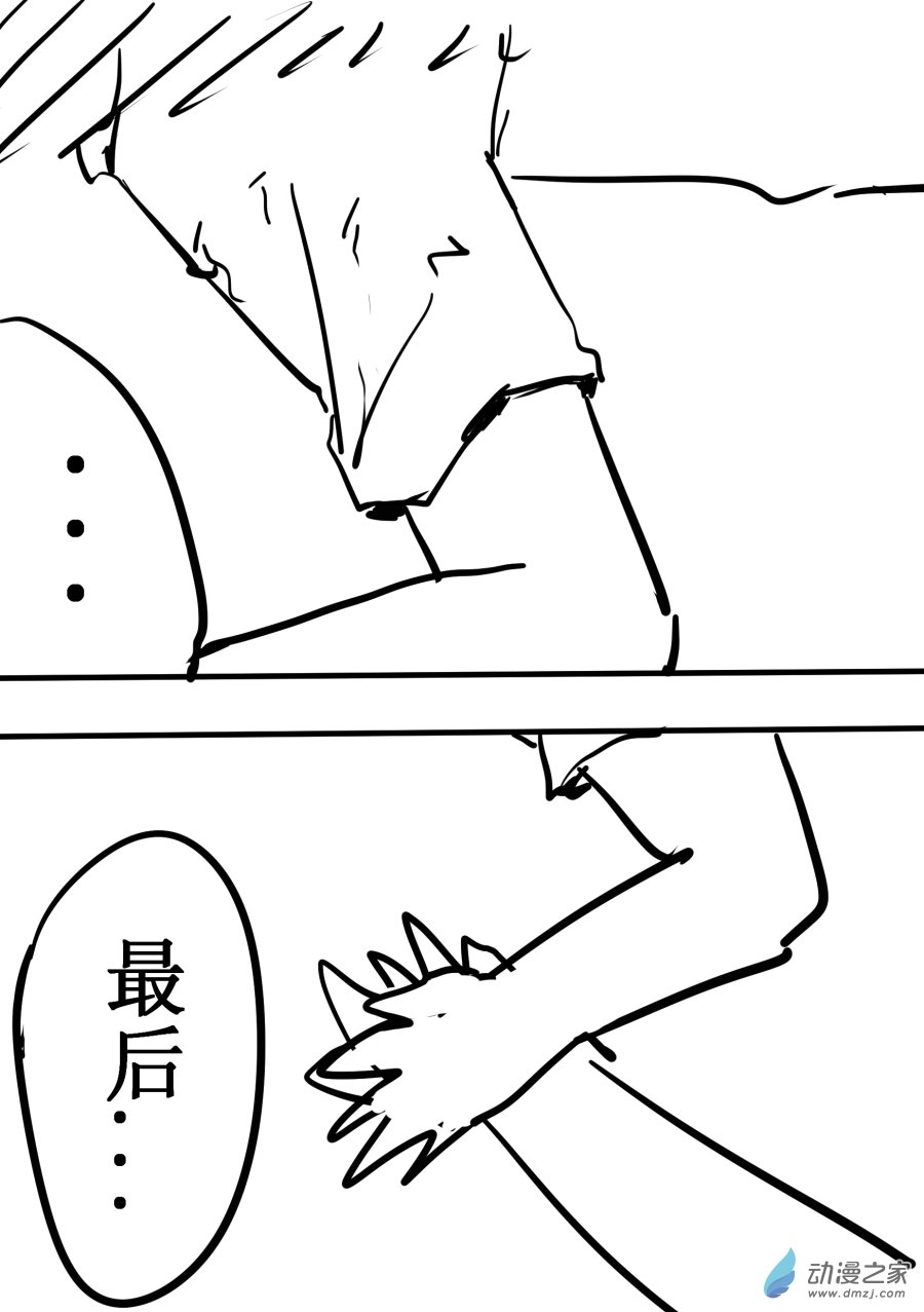 14.jpg