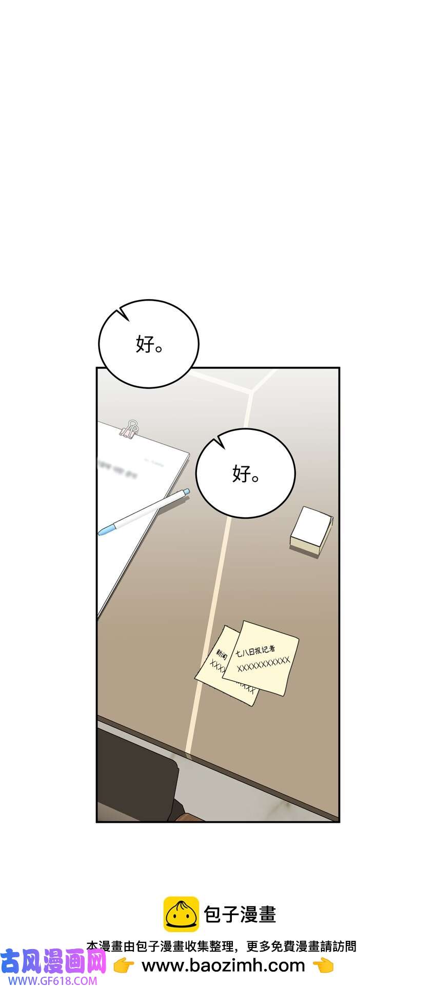 50.jpg
