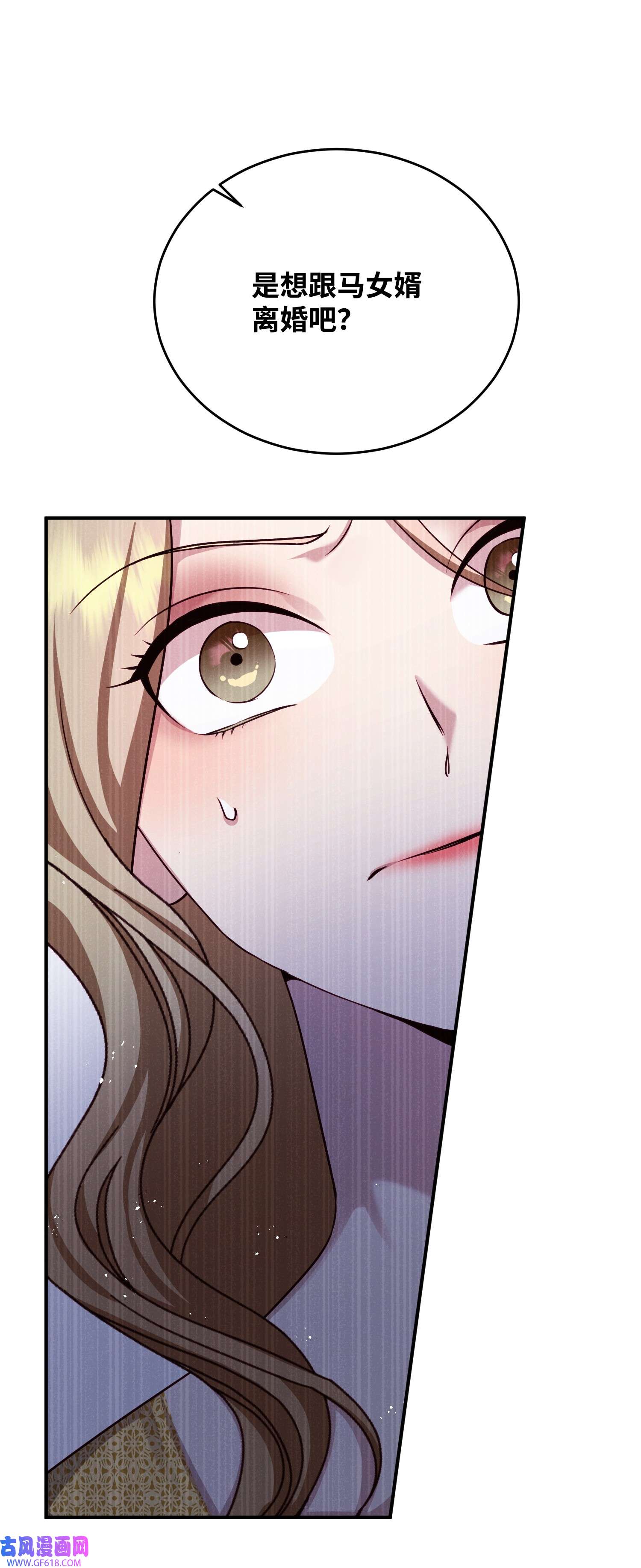 76.jpg