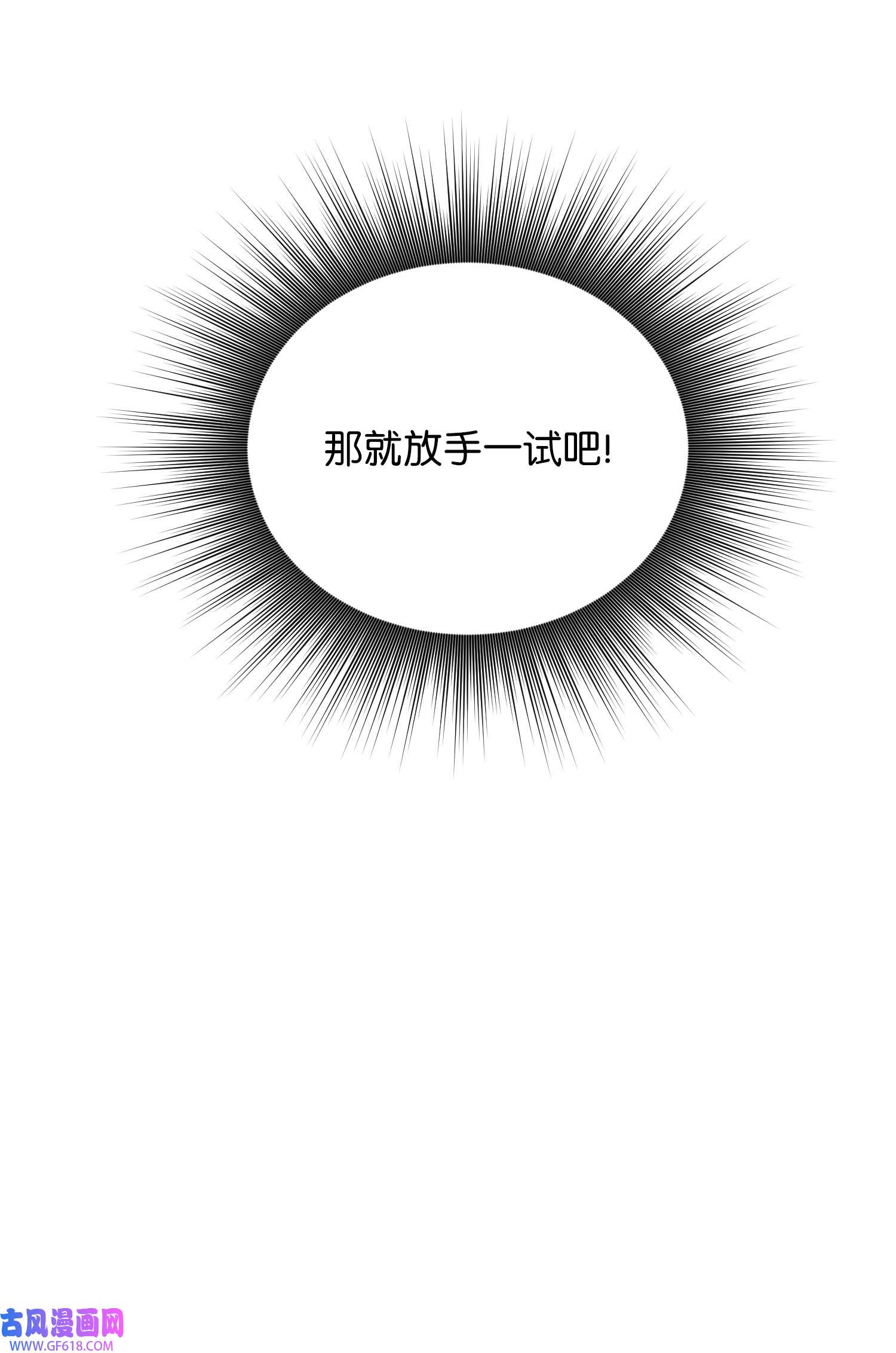 74.jpg