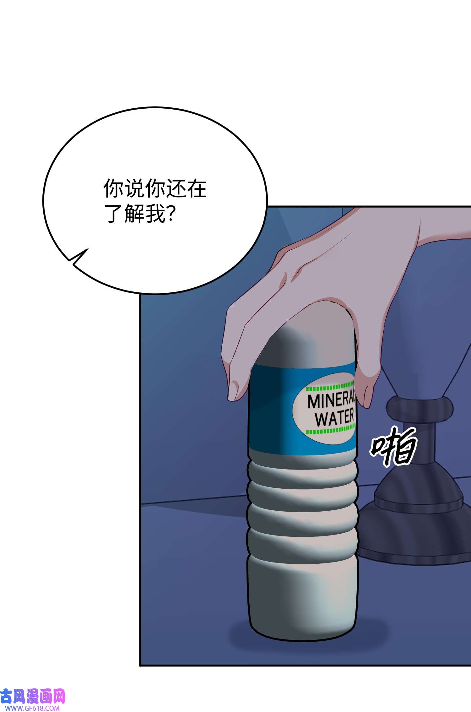 54.jpg