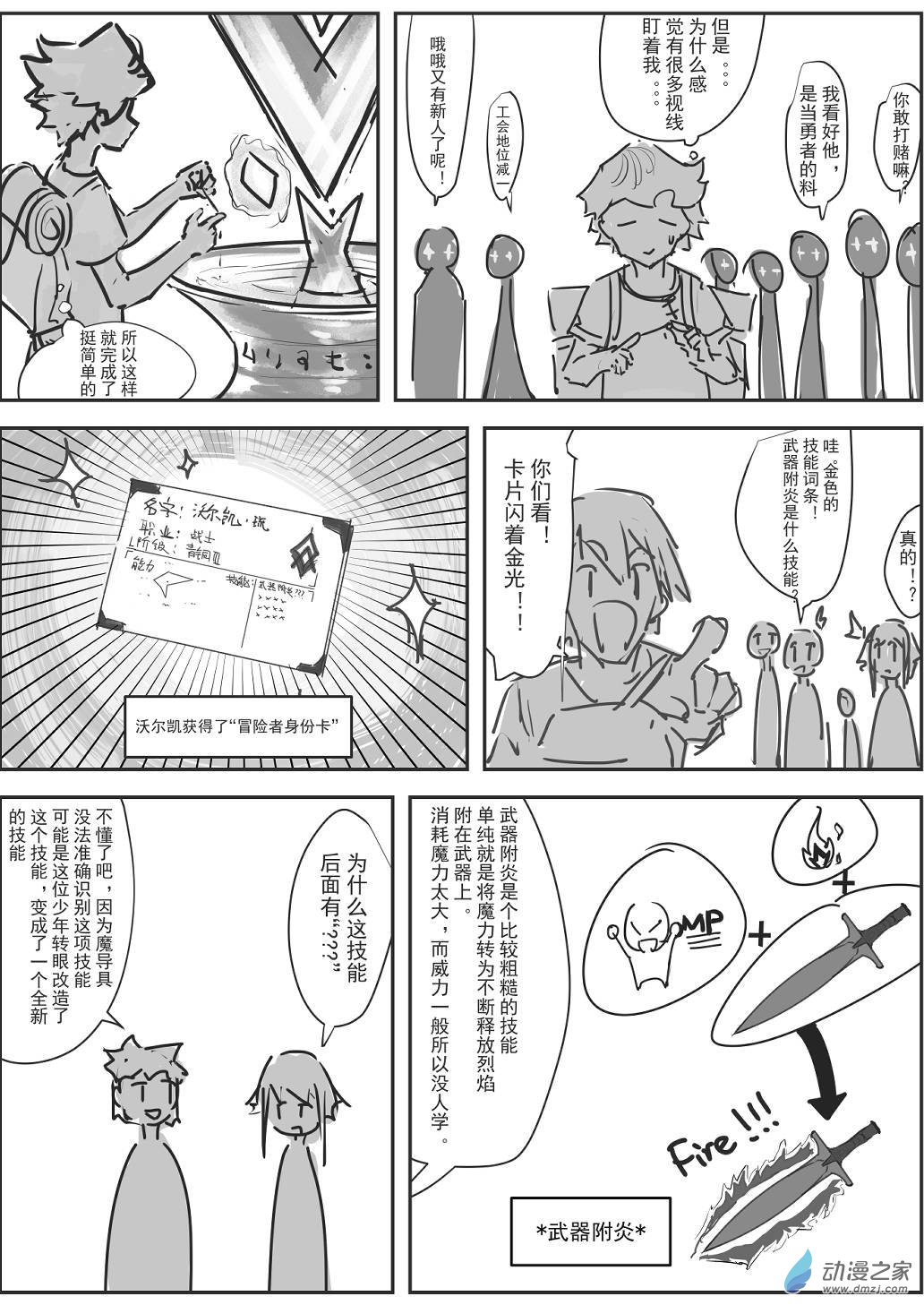 10.jpg