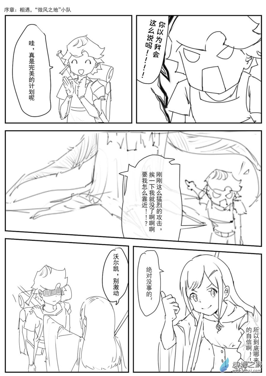 10.jpg