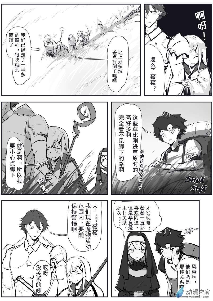 3.jpg