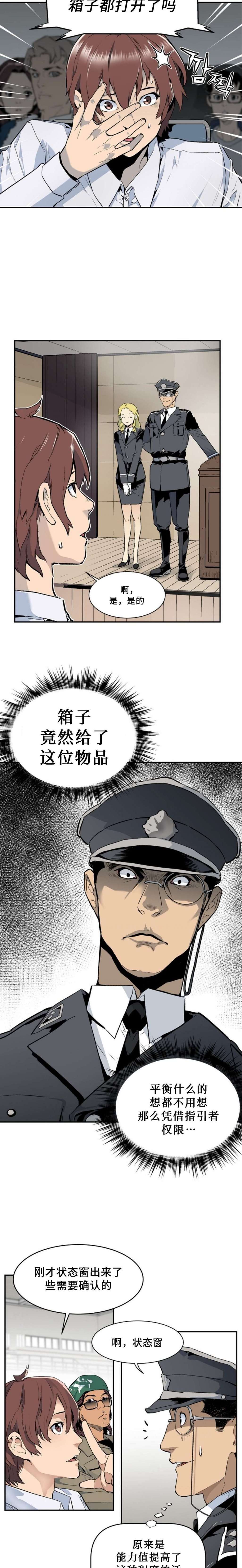 14.jpg