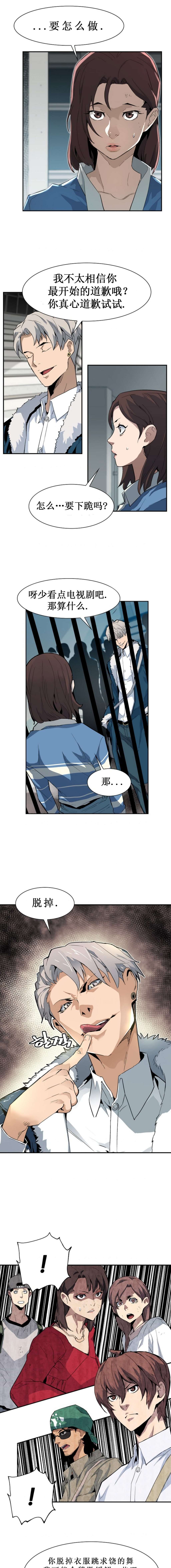 9.jpg